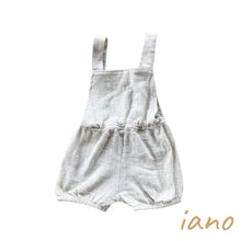 Load image into Gallery viewer, Asaph Romper - Rice